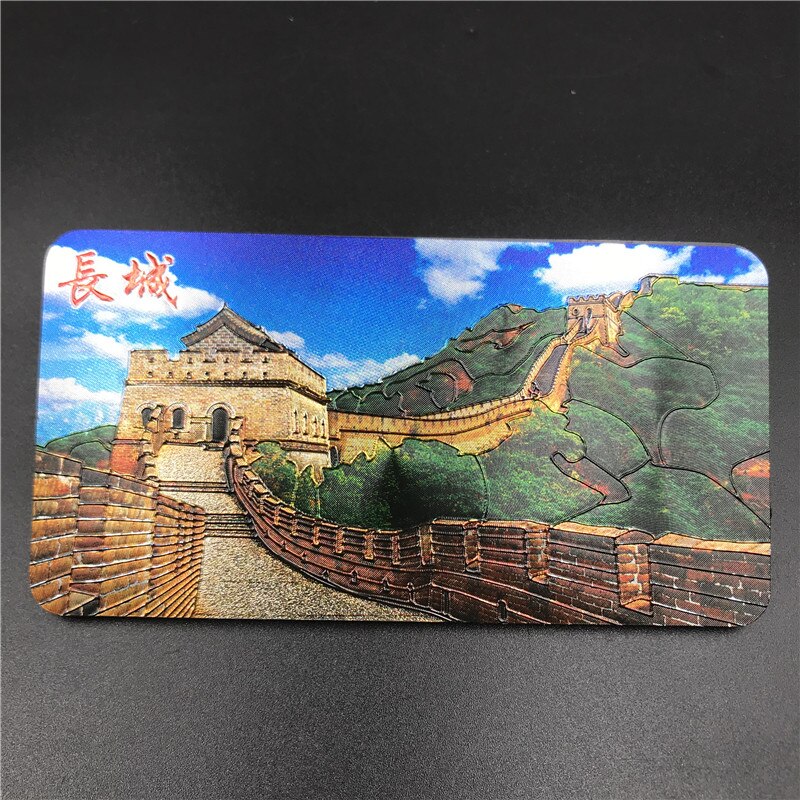 Chinese Dynasty Emperor Fridge Magnets Gold Foil Magnetic Refrigerator Paste Beijing Great Wall Peking Opera Character: Great Wall 1
