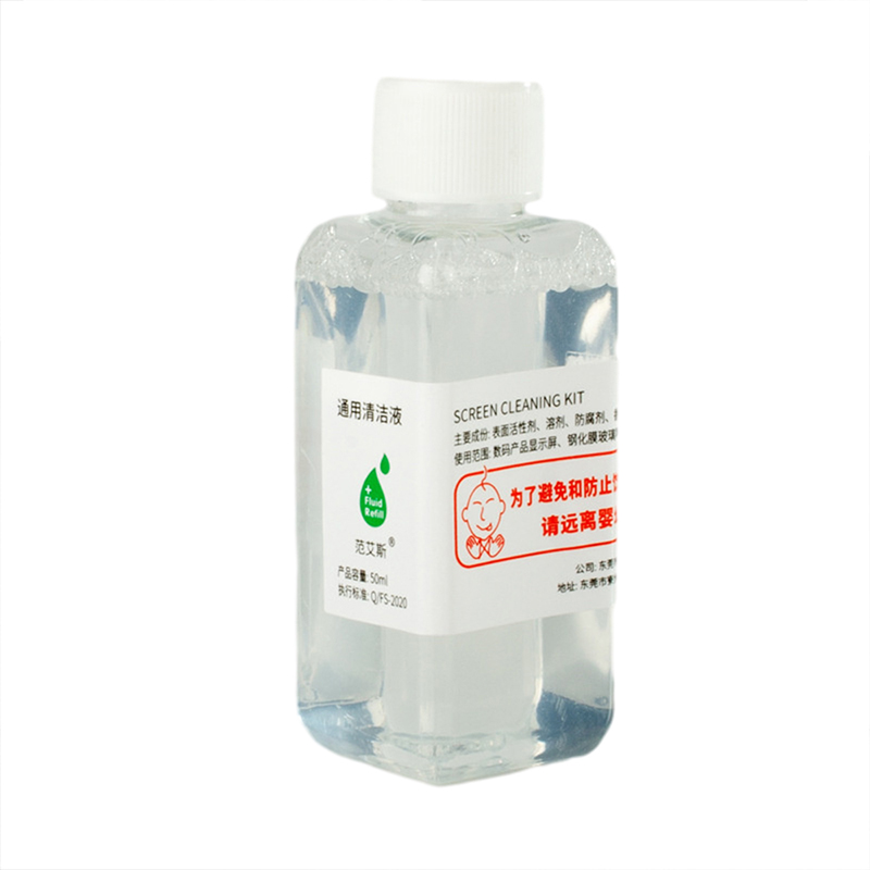 50Ml Draagbare Laptopmonitor Mobiele Telefoon Schermreiniging Vloeistof Universele Vervangende Reiniger Glazen Schermreinigingstools