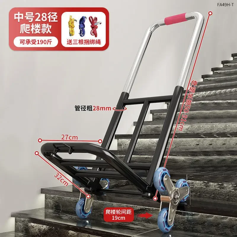 Climbing Stairs Artifact Truck Moving Heavy Objects Up and Down Stairs Luggage Trolley Portable Foldable Family Trolley: green
