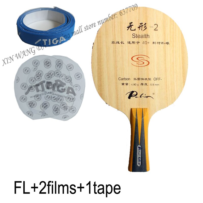 Palio official stealth-2 stealth 02 table tennis blade fast attack with loop good control racquet sports: FL film