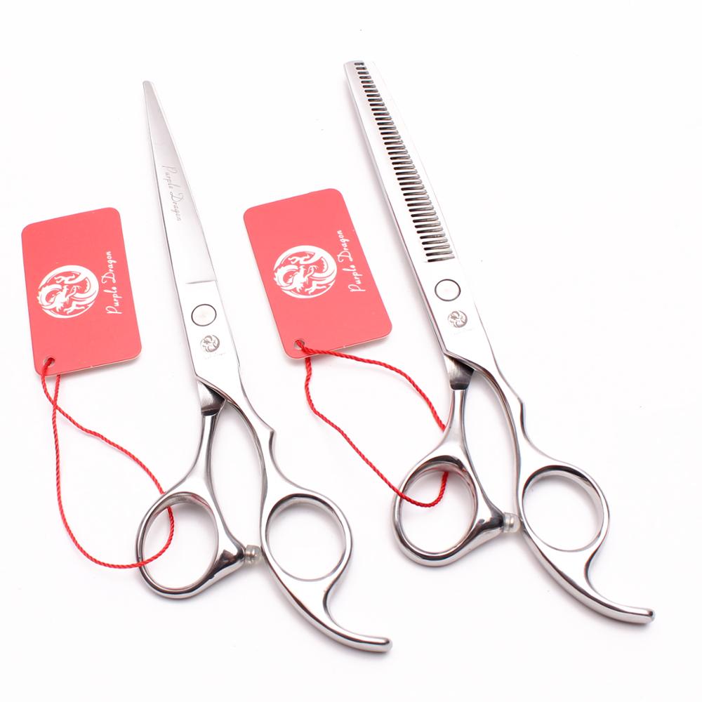 Z1006 7" Stainless Hair Scissors Thinning Shears Cutting Scissors Hairdressing Scissors Haircut Shears