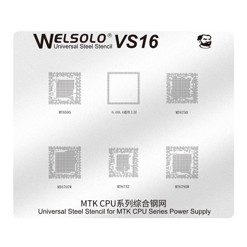 Monteur Universele Bga Stencil Voor Mtk Qualcomm Speadtrum Android Cpu Voeding Serie Reballing Stencil Soldeer Template: VS16