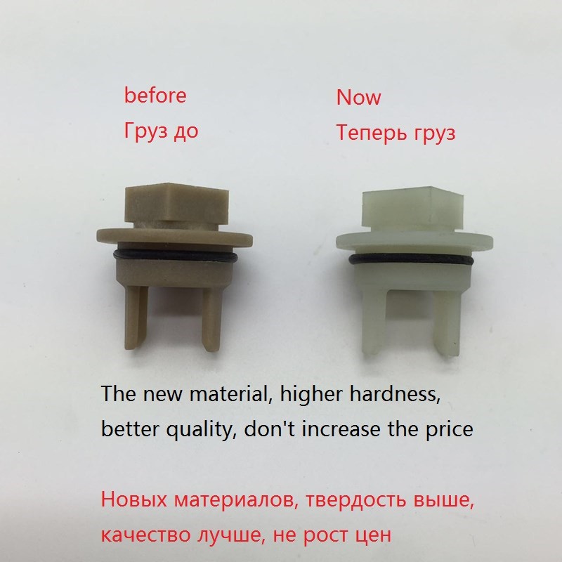 20 styks opgraderingen forstærket plastik kødkværn dele plast gear sleeve 418076 fit bosch