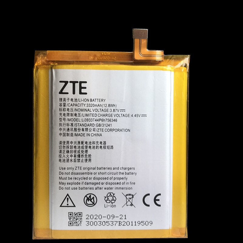 3320mAh Li3933T44P8h756346 Battery For ZTE Axon 7 / Axon 7S / A2017 / A2017U / A2017G / A2018 / Grand X4 / Z956 5.5inch Battery