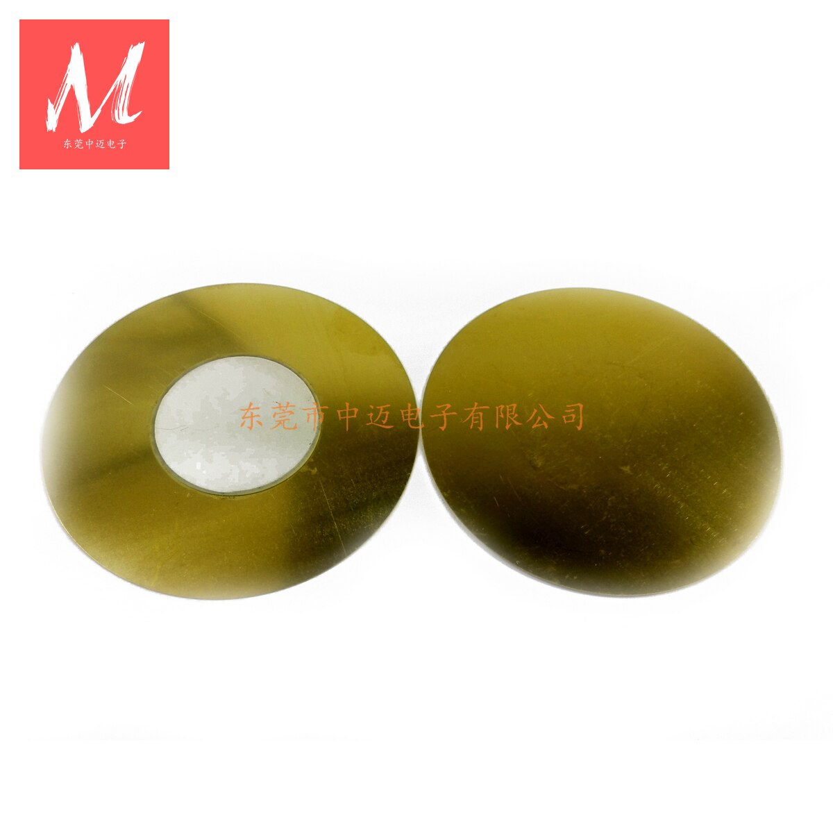 65mm Piezo element Diameter 65mm piezoelectric element PZT