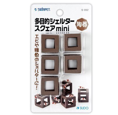Japan sudo keramik avel och gömma grotta stean terrin undvik tank för pleco, havskatt, räkor eller ciklidakvarium: S -892