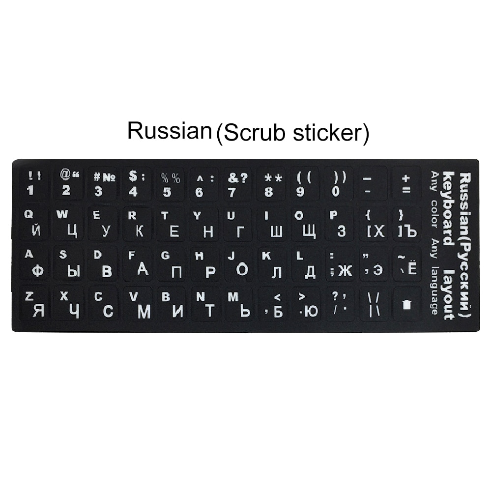 Pegatinas para teclado, Accesorios para ordenador portátil, teclado ruso, letras en español, inglés francés, pegatinas para teclado de ordenador portátil
