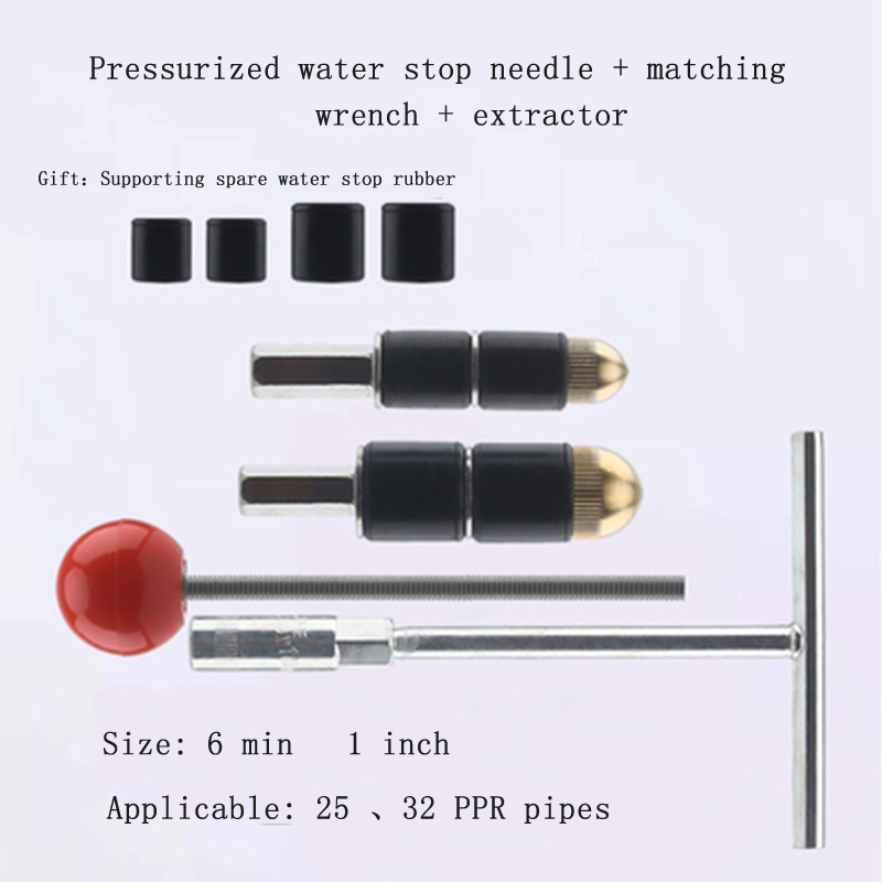 Melt Water Pipe Water Stop Artifact Pipe Emergency Repair Tap Water Stop Needle Nail Plugging Non-stop Water Heating Pipe: AC11