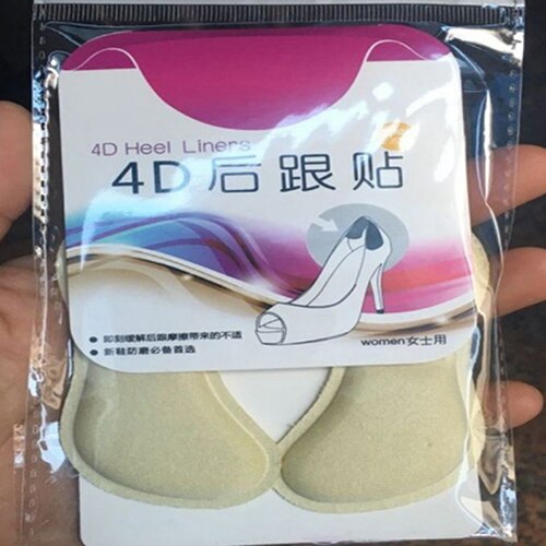 Almohadilla de espuma viscoelástica para el cuidado de los pies, herramienta para el cuidado de los pies, tejido adhesivo, almohadillas para el talón, 1 par: beige A
