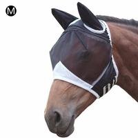 Suministros para mascotas máscara de malla desmontable para caballos con cubierta Nasal máscara para moscas de caballo máscara de cara completa para nariz antimosquitos con cremallera: E