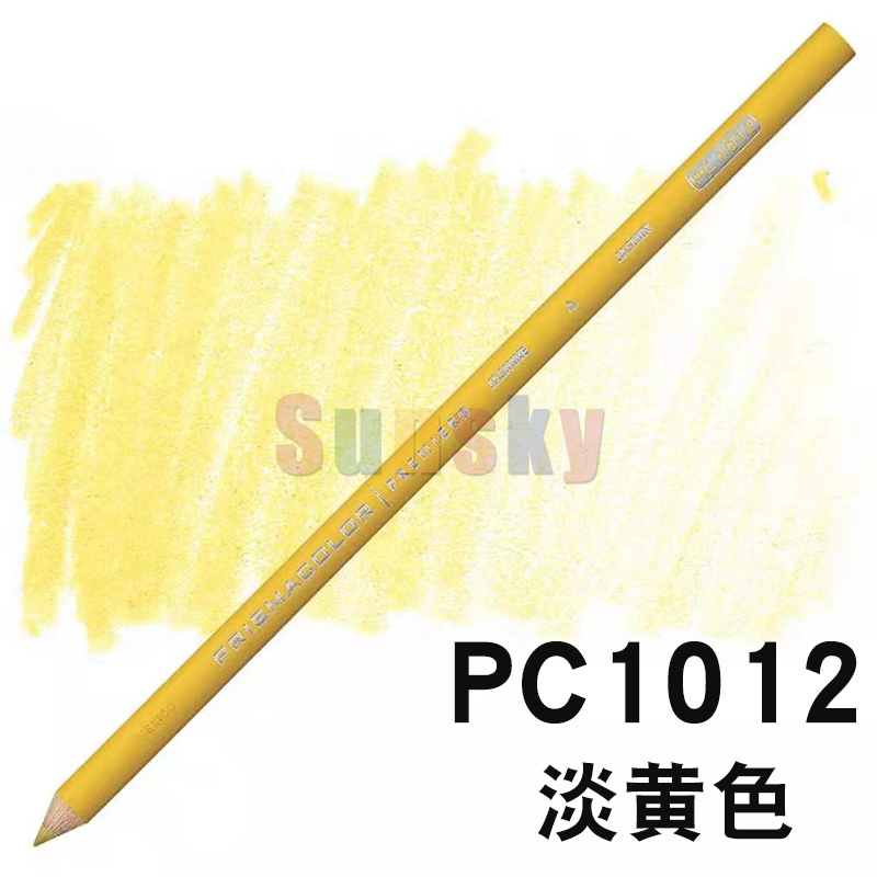 Prismacolor Premier Colored Pencils,Soft Core 4.0mm, White Black PC935 PC938 Skin Single Color Pencils,Sanford Artist Pencils: 1012 4pc