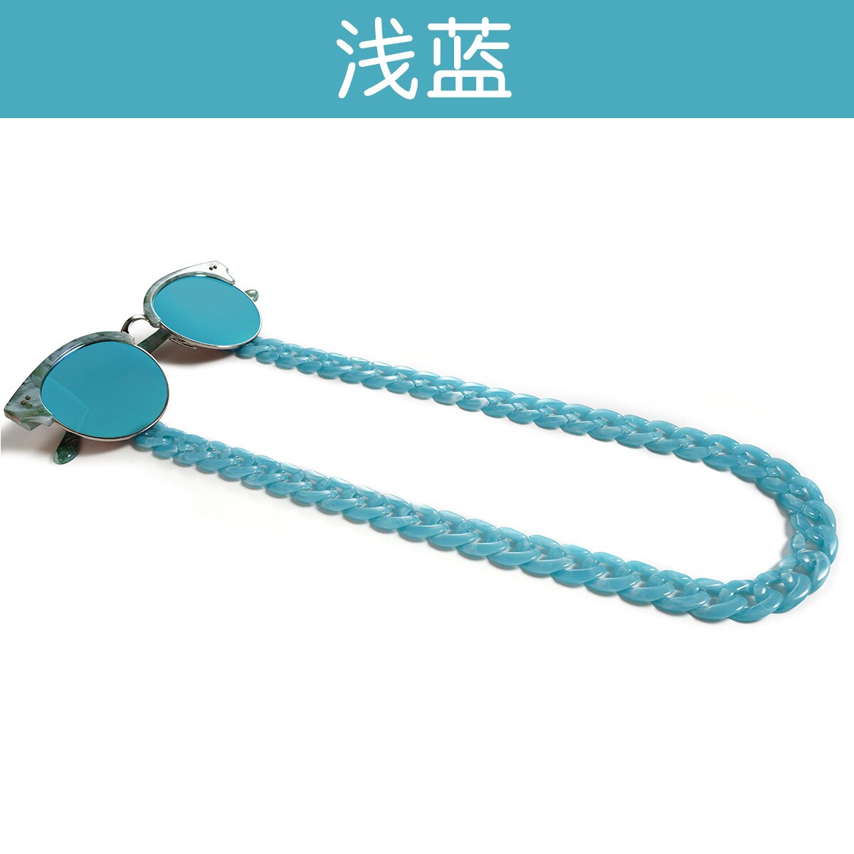 Plastic Glasses Chain Anti Acrylic Glasses Rope: 7