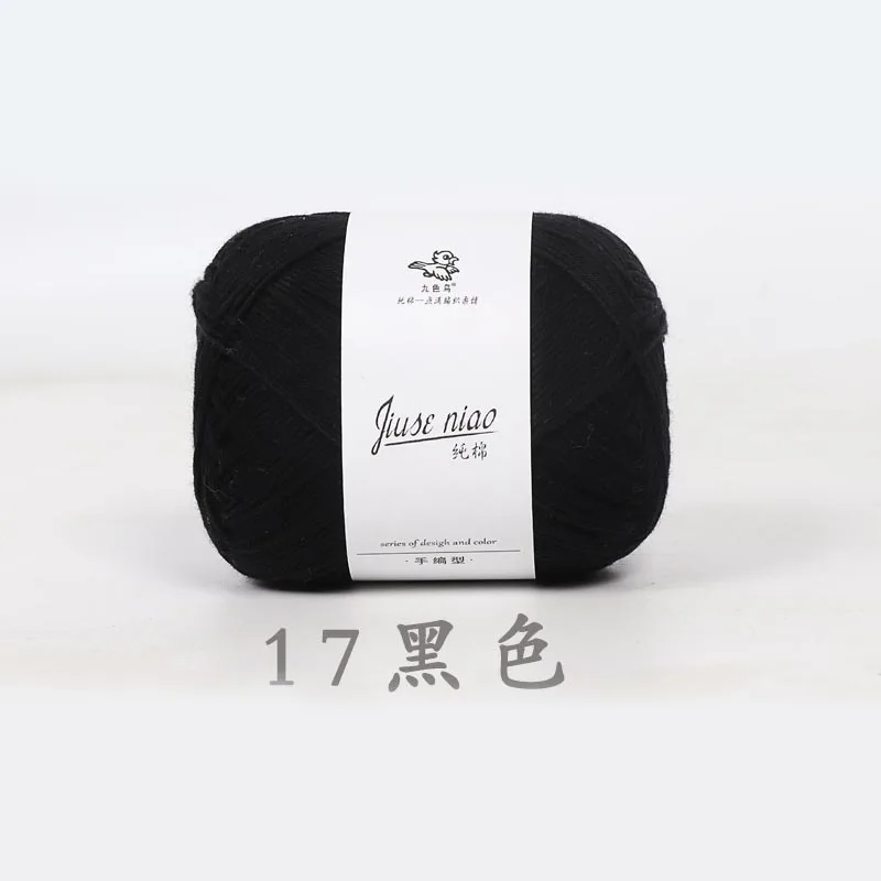50g High Milk Cotton Yarn, Hand Woven Medium Thick Baby Doll Thread, Handmade DIY Scarf,Hat,Glove,Sweater Crochet Thread: PURPLE