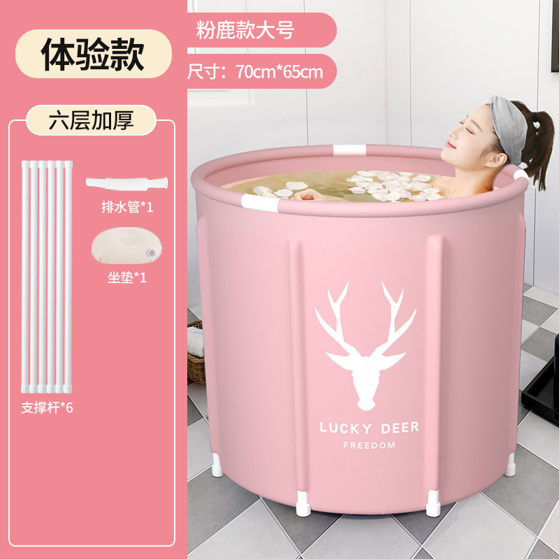 Cubo de bañera plegable portátil, gran capacidad, baño de hielo, ducha de invierno, instalación gratuita, baño para adultos y bebés: plum