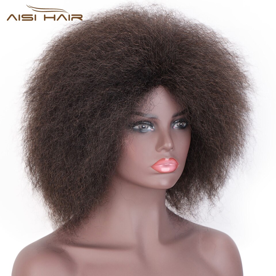 ICH der eine perücke 6 Zoll Kurze Braun Schwarz afro Lockige Perücke Flauschigen Perücken Synthetische Haar für Schwarz/Weiß frauen Natürlich Aussehende