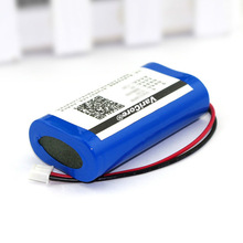 Beschermen 3.7 V 5200 mAh 18650 Li-lon Batterij Vissen lichten Hoofd lamp speciale 4.2 V batterij