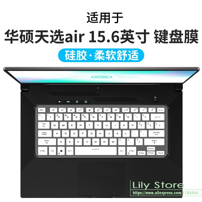 Laptop Silicone Keyboard Cover skin Protector for ASUS ROG Zephyrus G15 GA503Q GA503QR GA503QS GA503QM GA503 QR QS QM Gaming: white