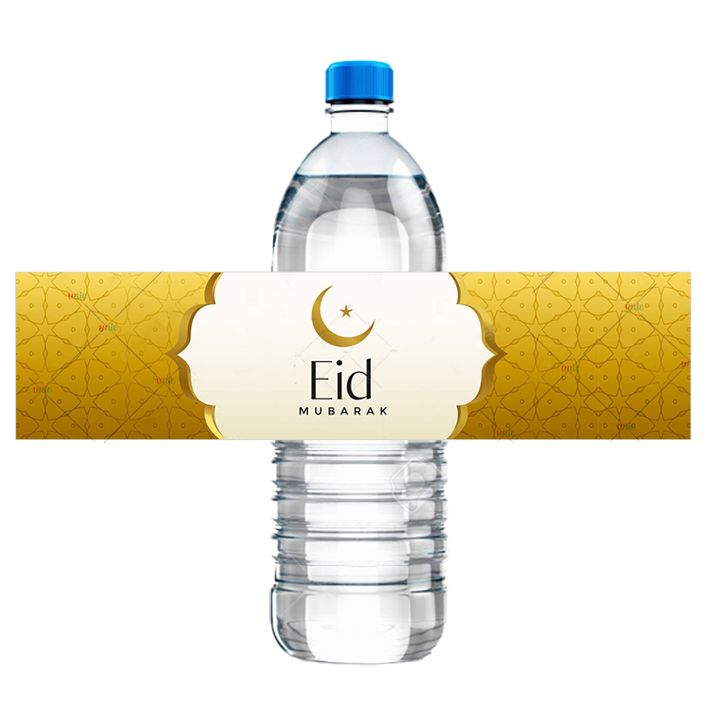 Étiquettes autocollantes Eid Mubarak, 20 pièces, pour décoration Eid al-fitr, pour bouteille d&#39;eau, pour fête musulmane islamique, pour bricolage