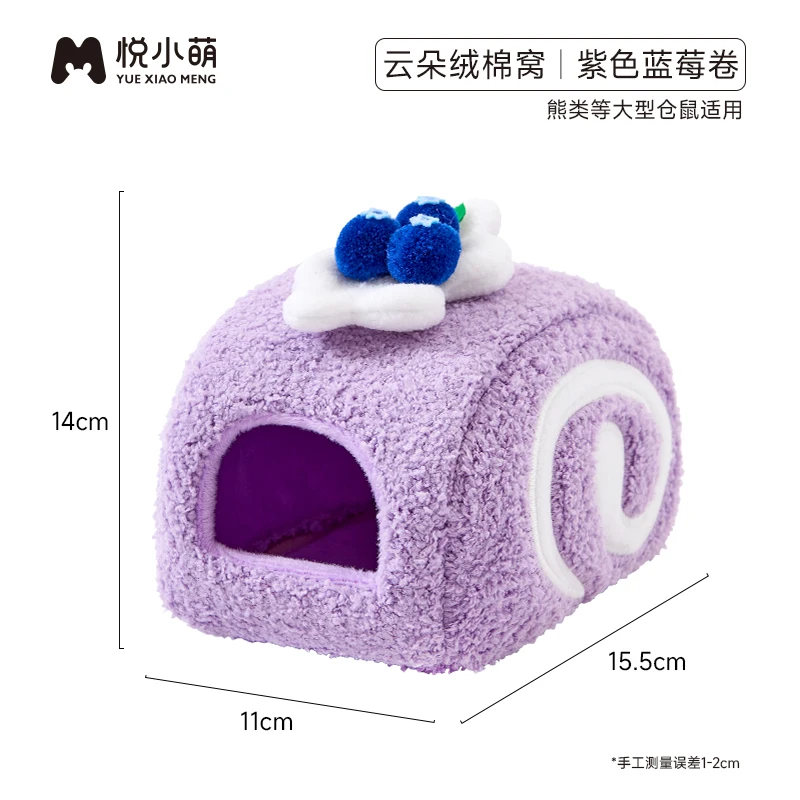 Maison chaude en peluche pour Hamster, Cage pour petits animaux, fournitures d'aménagement paysager, accessoires pour Rat, Chipmunk, maison de souris, petit nid pour animaux de compagnie: Bleu marine