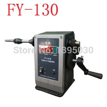 1PC Manual Hand Coil Winding Machine FY-130 Two Speed Coil Winding Machine