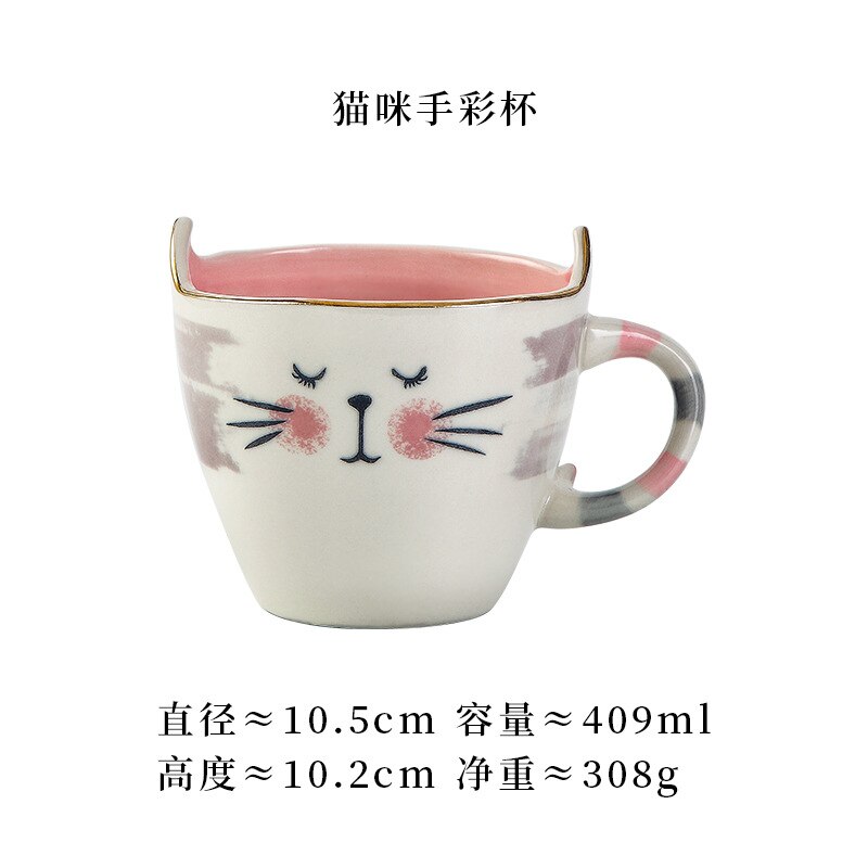 Fox Mug Animal Series Hand-painted Cartoon Water Cup Porcelain Mug Coffee Cup Breakfast Ceramic Mug: Kitty Mug