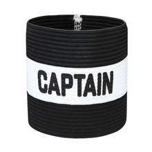 Leider Elastische Sport Accessoires Captain Armband Symbool Voetbal Rugby Hockey Outdoor Speeltuin Sterke Kleverigheid Mouwen Badge