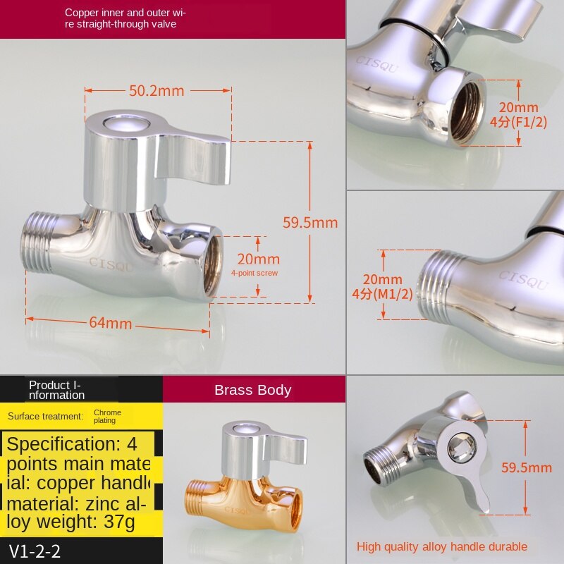 1/2IN Thread inner and outer wire straight valve brass angle valve open valve DN15 water pipe valve switch: Inside and outside
