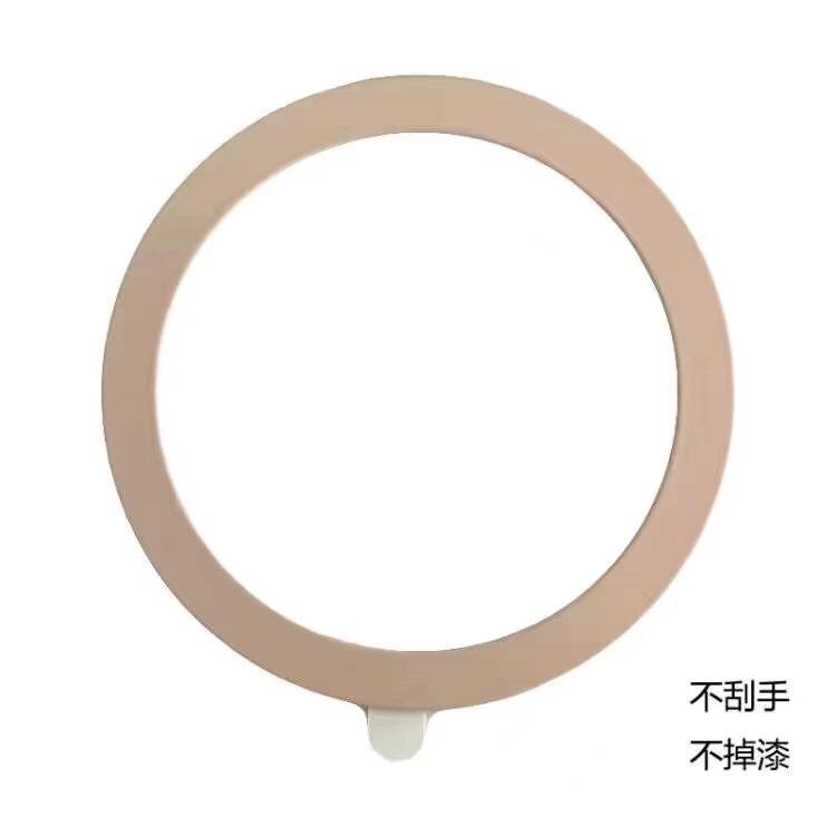 Applicable to Apple magsafe magnetic sticker 13 magnetic sheet iPhone Android mobile phone magnetic sticker: pink