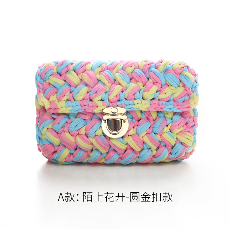 Cloth line hand-knitted thread DIY cloth bag DIY hand-knitted bag: A-a03
