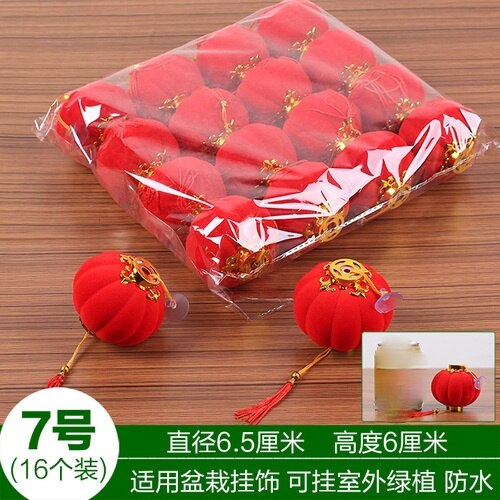 Chinese Year Decorations Party lanterne chinoise Festival/ Wedding/ Party Decorations/Birthday party Mini Layout Lantern: 6.5cm 16pcs