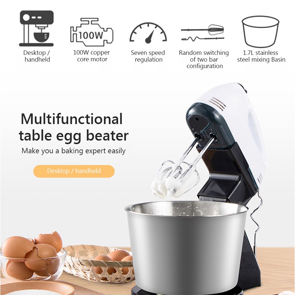 Hand Mixer Electric Egg Beater 7 Speeds Handheld Whisk with Stainless Steel 2 Beaters 2 Dough Hooks 1.7L Container