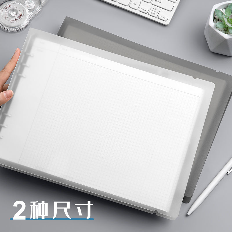 2 Books/A4 Horizontal Mind Map Loose-leaf Notebook Thick Notebook Grid Notebook Weekly Daily Plan School Office Schedule