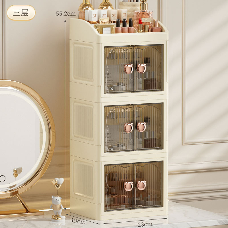 High-end desktop storage, folding, multi-layer organizing box, lipstick, cosmetics and skin care products storage cabinet: Pink