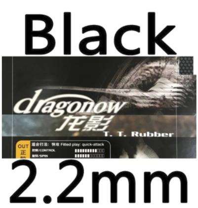 Dhs Dragonow (Quick Aanval) Korte Pips-Out Tafeltennis (Pingpong) Rubber Met Spons: black  2.2mm