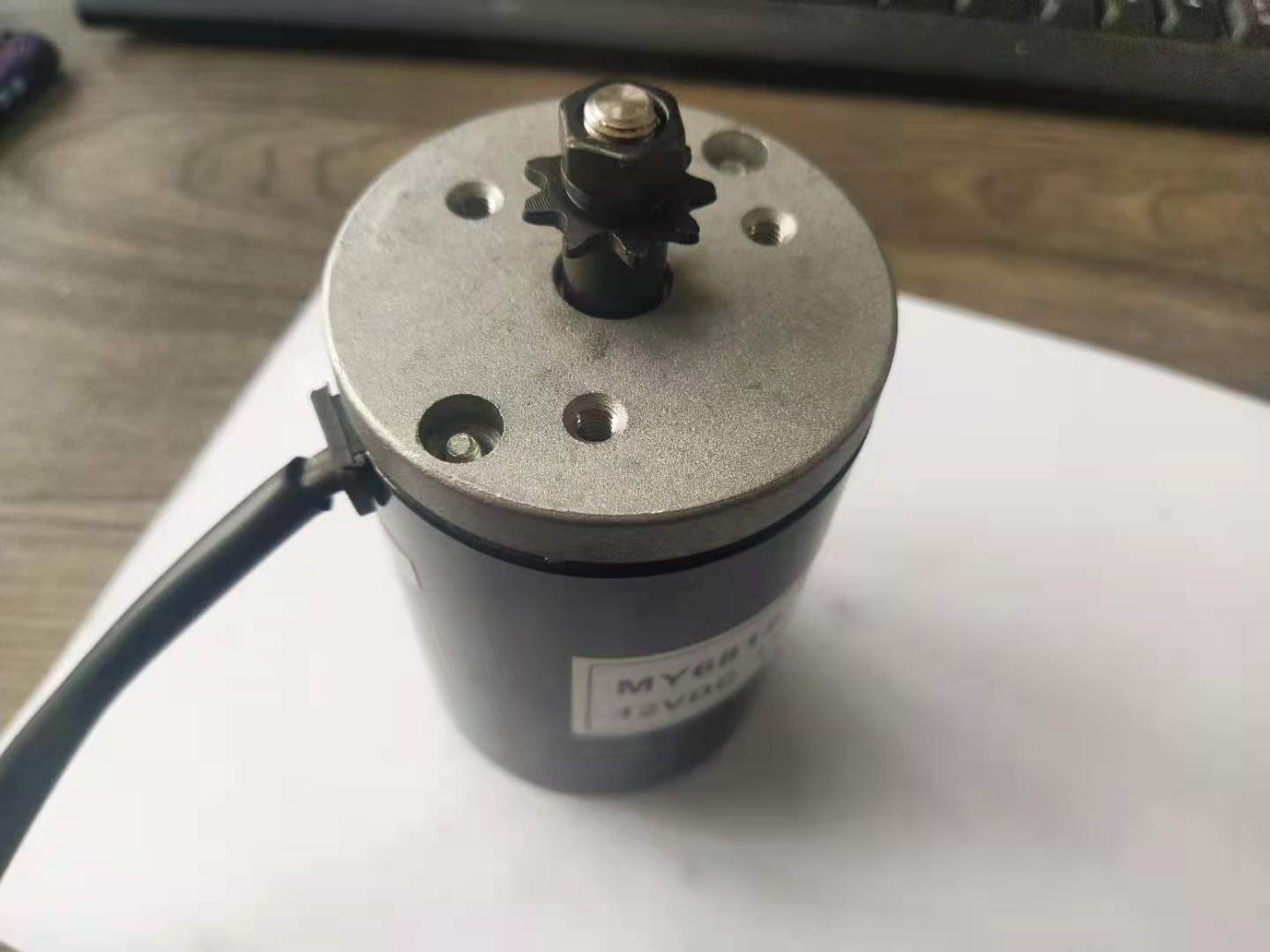 MY6812 DC MY6812 Dc 150w 120W 100W 12V/24v / high speed motor with sprocket , scooter small brush motor 2500 RPM