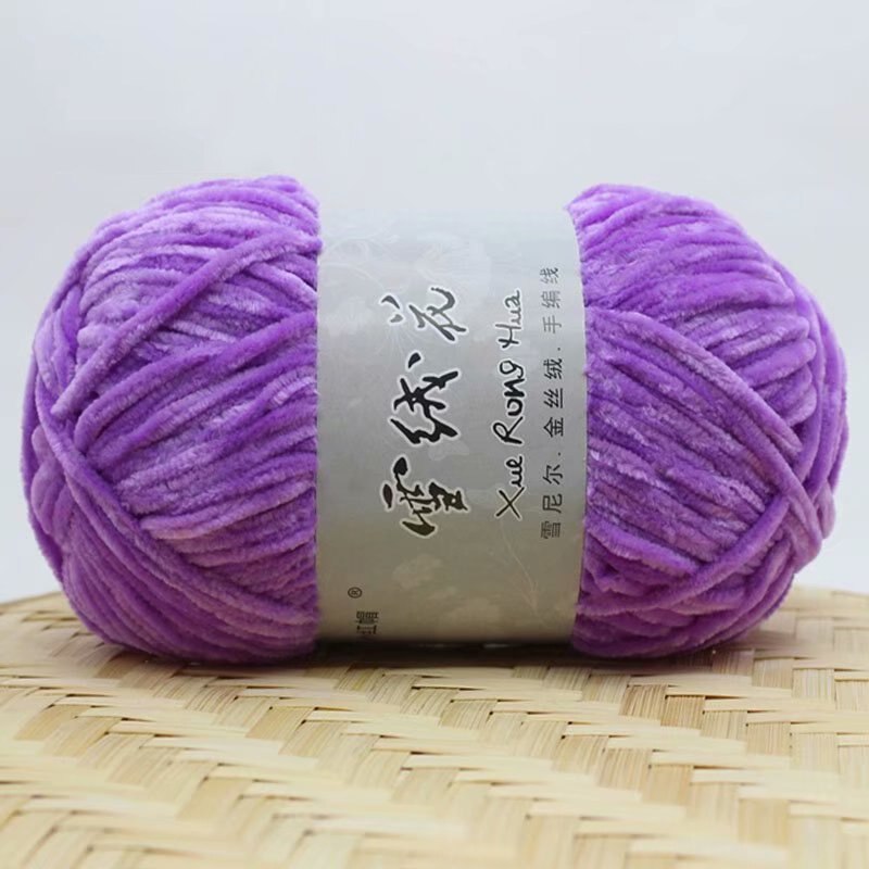 1pc Chenille Garn Samt Garn Strukturiertes Polyester Gemischt Baumwolle Empfehlen Nadel 100g / 4MM-5MM DIY Hand-Gestrickte zur Seite fahren: hell Violett