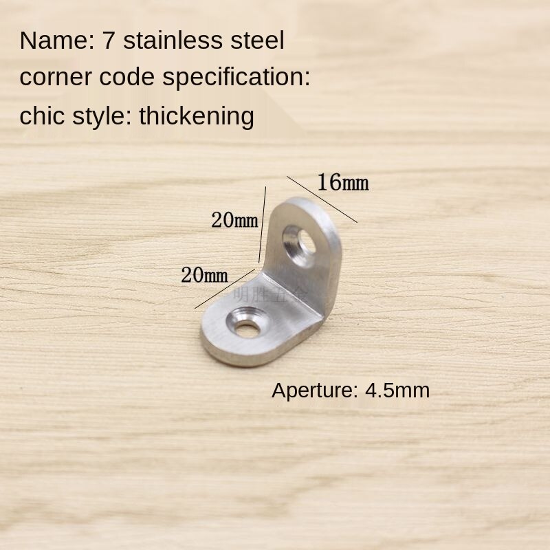 Starke edelstahl winkel Code dreieck halterung befestigt winkel eisen möbel 90 grad rechtwinklig möbel Hardware-: 16 X 20 X 20 X 4.5