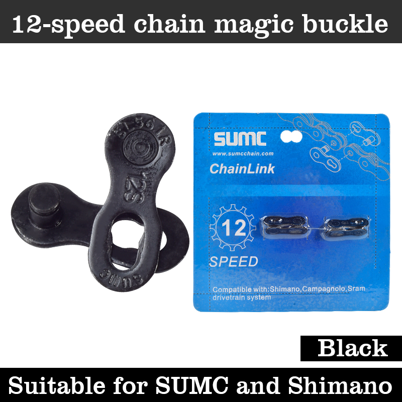 2 Pairs Bike Chain Magic Master Missing Link 6/7/8s 9/10/11/12s Chain Link Connector Bike Quick Magic Buckle Button Master Links: 12s black