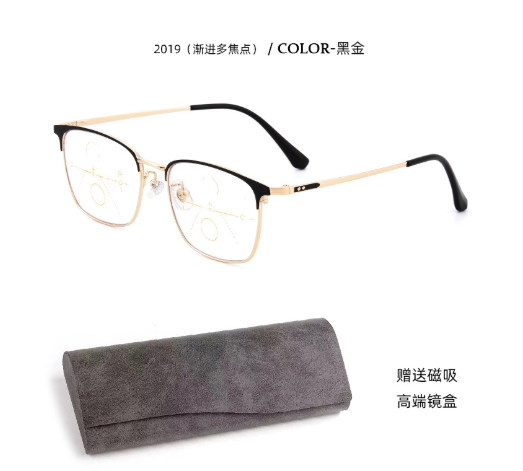 Can See Far To See Near A Body Progressive Multi-focus Anti-blue Light Two-color Reading Glasses: XS / black