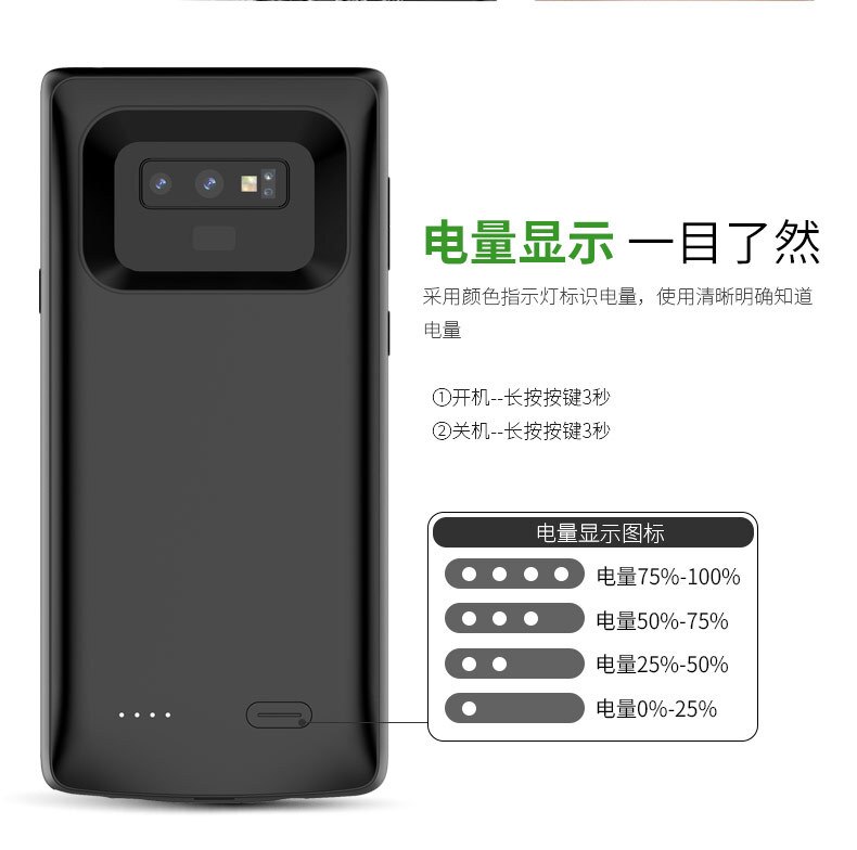 Case Clamp Battery Charger For Samsung Note9 Phone Case Power Bank Not9 Portable Power Bank Charger 5000mAh Capacity