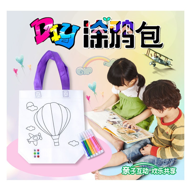 Child Toy DIY Painted Portable Canvas Bag Kindergarten Toy Material Package Children Toy Toys Girl Crafts Kids Craft Kits