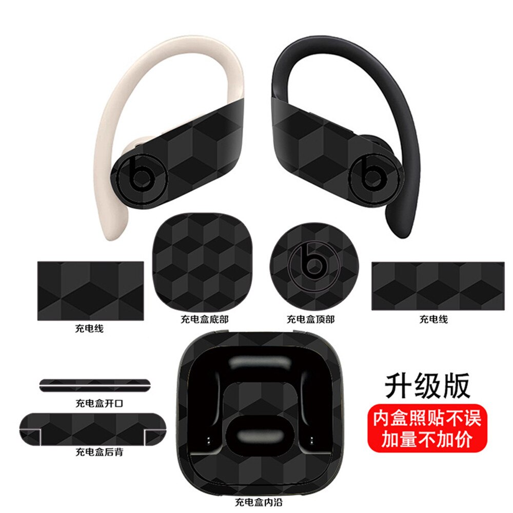 Voor Powerbeats Pro Skin Sticker -Ultra Dunne Decal Bescherming Voor Powerbeats Pro: BeatsPro-0154