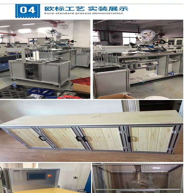 15100 European standard industrial assembly line profile aluminum alumina 15x100 engraving machine panel 15100 aluminum profile