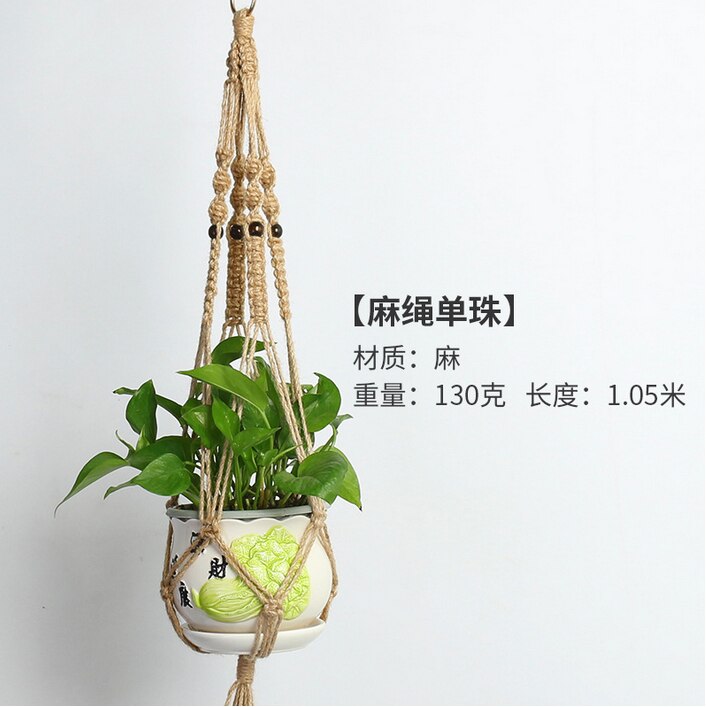 Handcrafted Hanging Rope Basket Plant Braided Hanger Pot Hemp Rope Flower Pots For DIY Garden Green Greening House Decoration: C