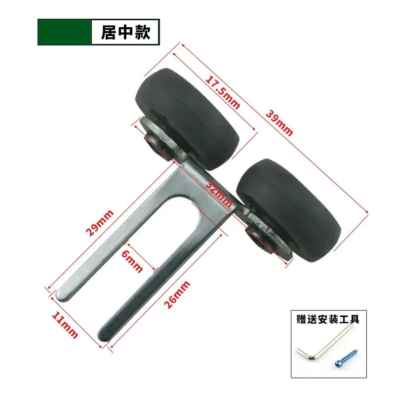 2 stücke Kleiderschrank schiebetür pulley altmodische push-pull küche balkon tür oberen und unteren räder windows rollen stumm rad