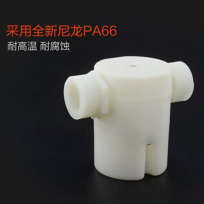 The automatic water level control valve controller of the water tank of the solar water tank