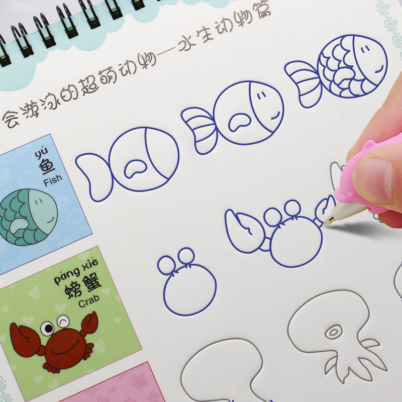 Groove Dier/Fruit/groente/plant Super Meng stok figuur Baby Tekening Boek Kleurboeken voor Kids kinderen Schilderen