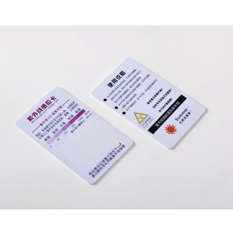 10 Pcs/Set Reptile Terrarium UVB Test Card UV Light Lamp Life Tests Paper GXMA