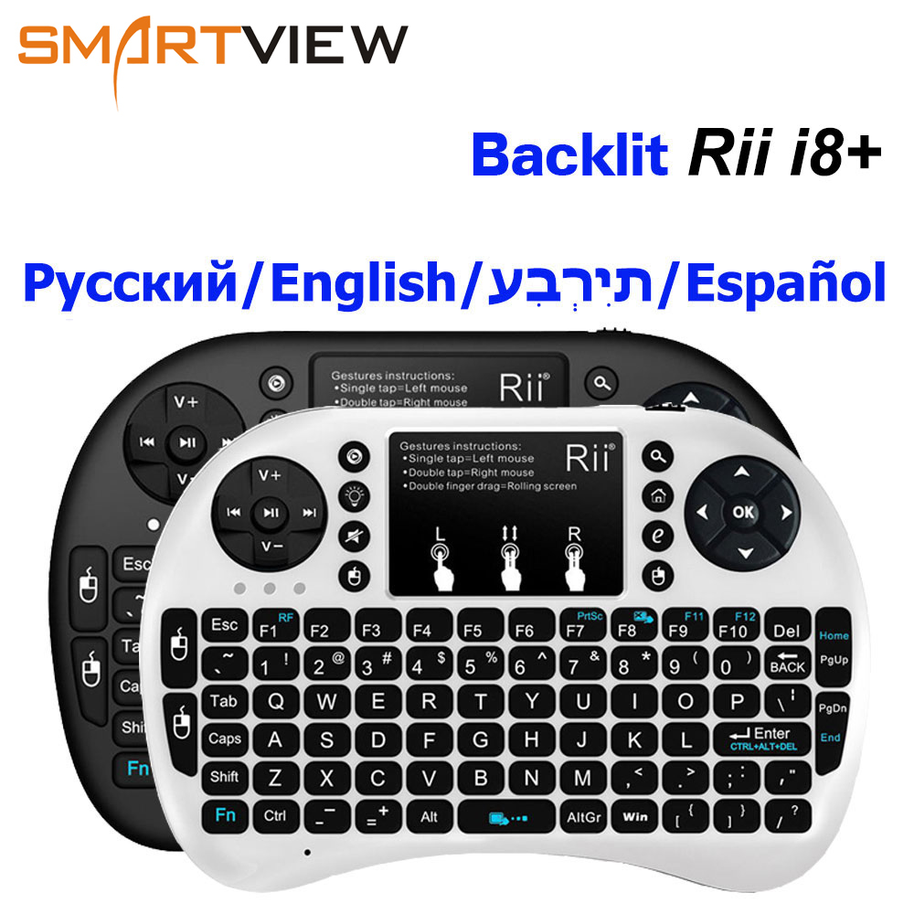 Beleuchtete Tastatur Mini Rii i8 + 2,4 Ghz kabellos-Luft Maus Englisch/Hebräisch/Russisch/Spanisch Tastatur Fernbedienung für TV Kasten PC