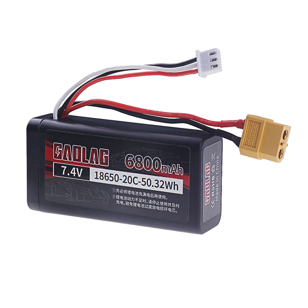 18650 Li-ion batterij 7,4 V 6800 mAh RC auto-accu voor Wltoys 144001 12428 12423 10428 RC Auto's Vrachtwagens Tanks Reservebatterij 2s 7,4 V: Light Grey